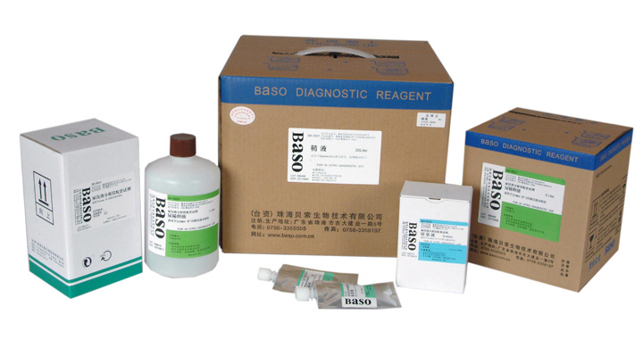 Urine sediment analyzer reagent